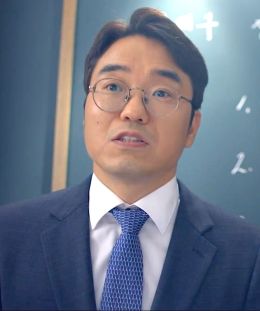 Choi Nam-wook