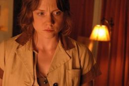 Эшли Самнер