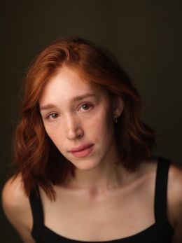 Диана Гарднер