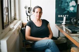 Наоми Левари