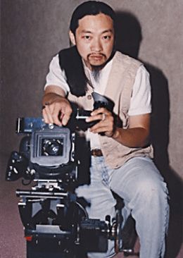 James Chean