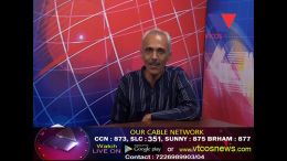 Макунд Бхатт