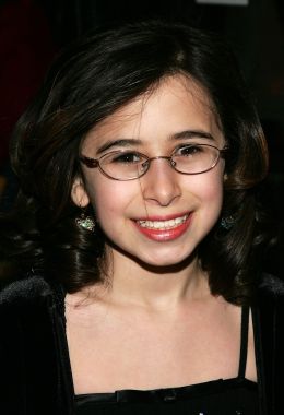 Эмма Лессер