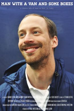 Джоэль Гарнер