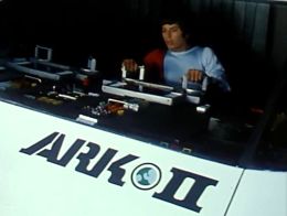 Хосе Флорес