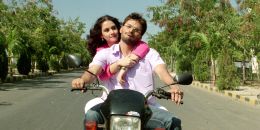 Картика Рэне