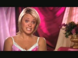 Брук Томпсон