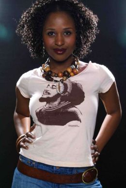 Сара Дивайн