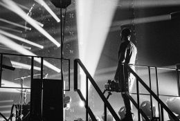 Джеймс Тонкин