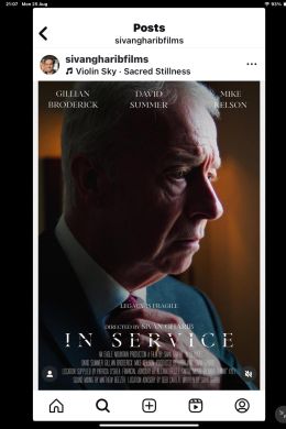 Дэвид Саммер