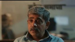 Раджив Ядав