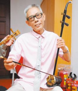 Джонни Чанг-Джен Лин