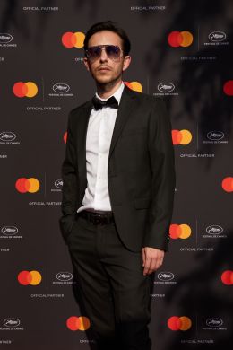 Амори Лидер