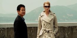 Квок-Ва Кеунг