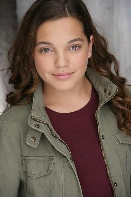 Эмили Хоффман