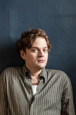 Кристофер Гири