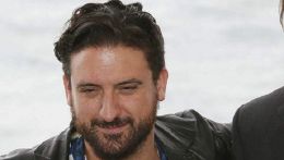 Чаки Наманера