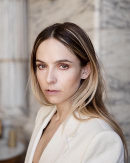 Ракель Бенер