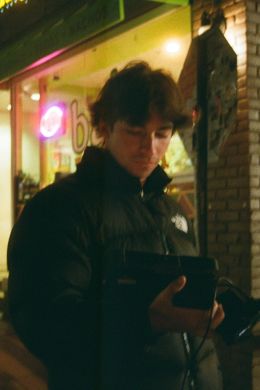 Эйдан Блэйн