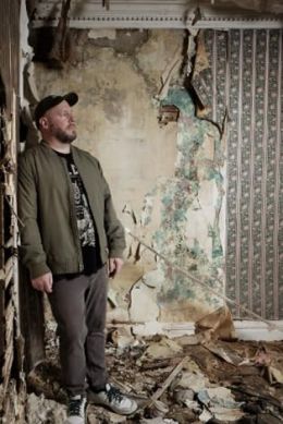 Джошуа Халл