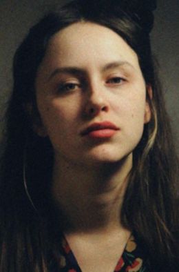 Анаис Томас