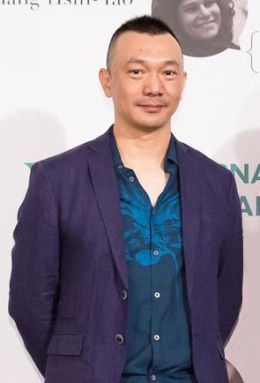 Синь-яо Хуанг