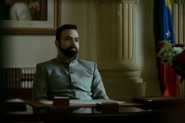 Висенте Пена