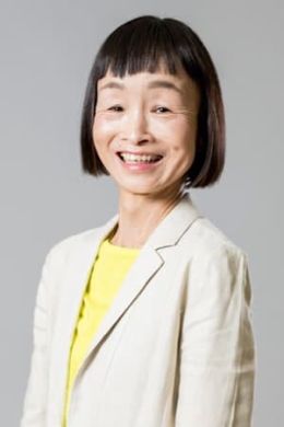 Ёсико Такехара
