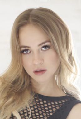 Елена Александер