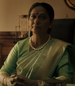 Annapurna Vitthal Bhairi