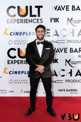 Savvas Christou