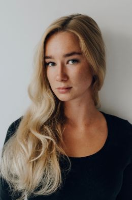 Эмилия Роуз Арно