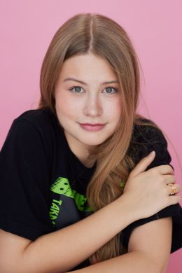 Амелия Келли