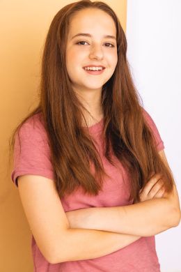 Амариллис Миллер