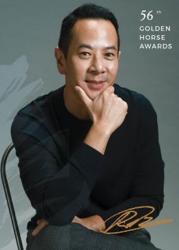 Рэймонд Енг