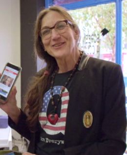 Энн Армстронг