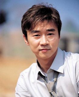Jung-hak Kim