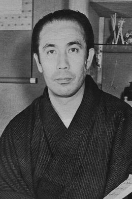 Hakuo Matsumoto