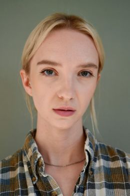 Sarah Paust