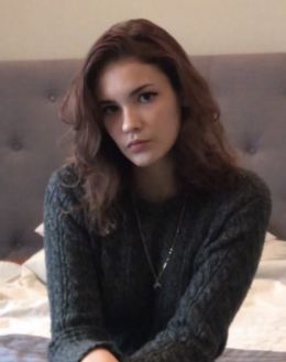 Брианна Элиас