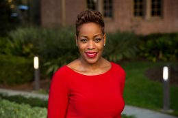 Амбер Харрис