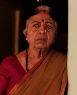 Рада Рамачандра