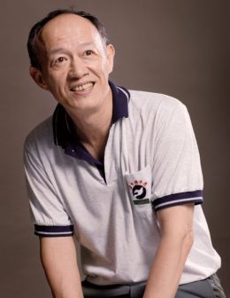 Jin Shi-Jye