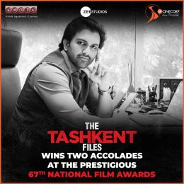 Шарад Пател