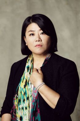 Jungeun Lee