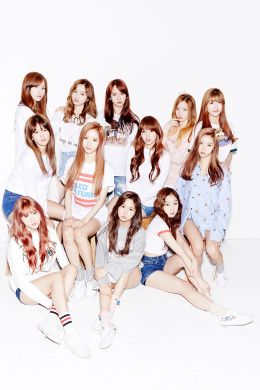 Cosmic Girls
