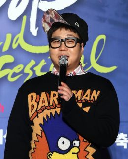 Shinsadong Tiger