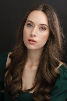 Аманда Штамм