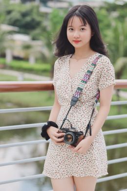Lam Thanh My