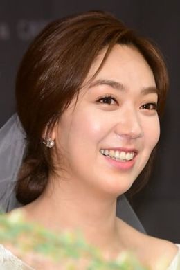 Eun-Hyung Lee